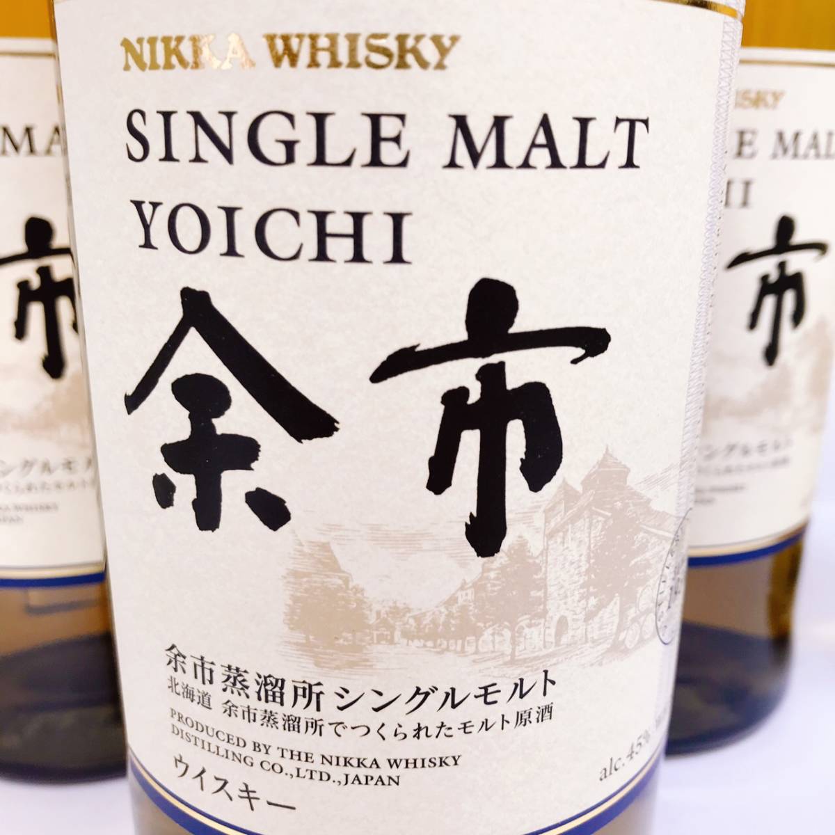 ★未開栓★NIKKA WHISKY SINGLE MALT YOICHI／余市　まとめ★ウイスキー／ニッカ／500-700ml／45%／シングルモルト／古酒／DC5