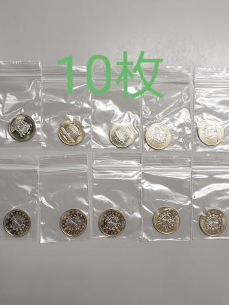 大得価，セール １０枚 天皇陛下御即位記念硬貨 500円 五百円(500円)｜売買されたオークション情報、yahooの商品情報をアーカイブ公開 - オークファン 現行
