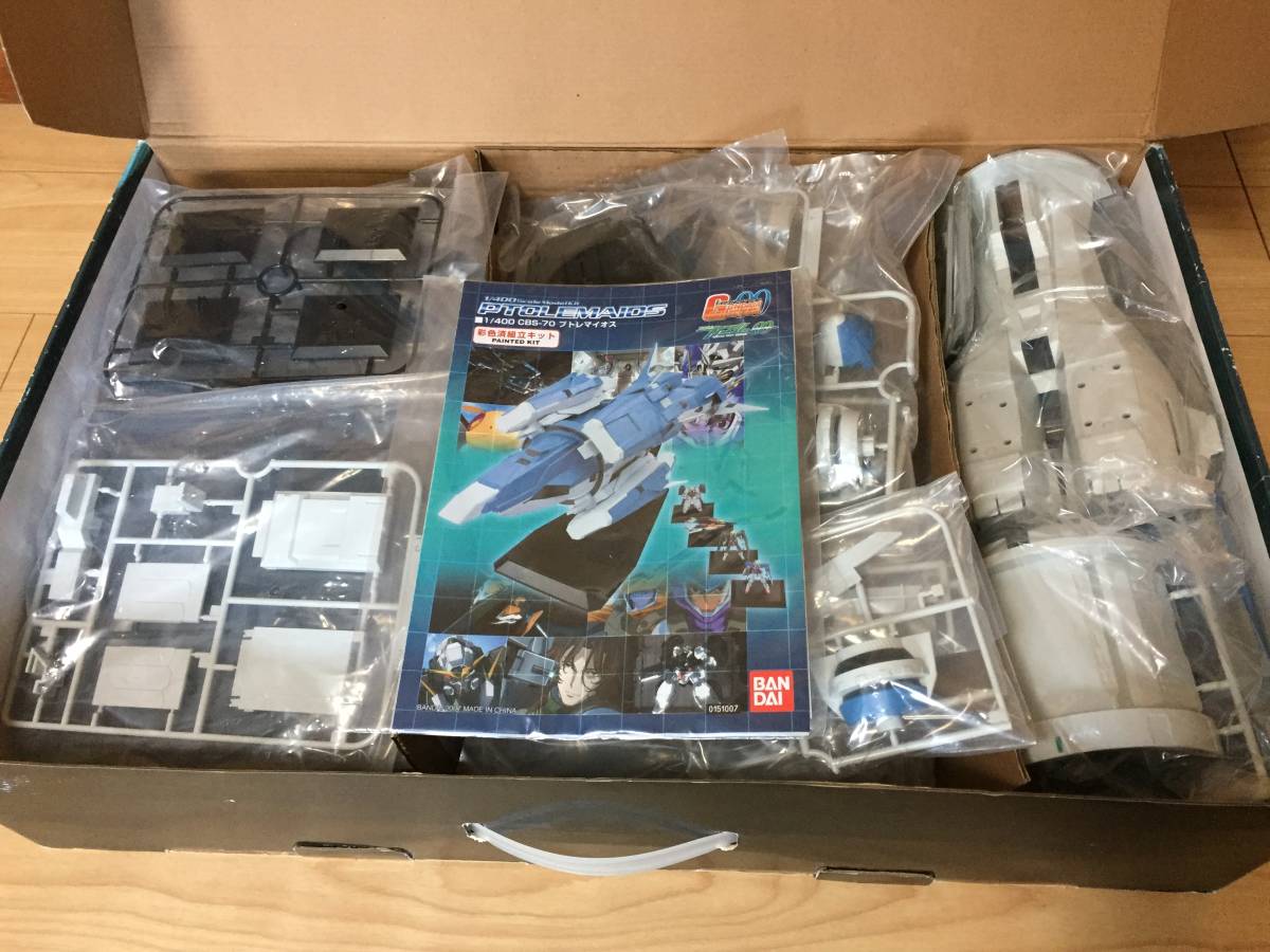 バンダイ 1/400 機動戦士ガンダムOO プトレマイオス 初回限定 クリア 