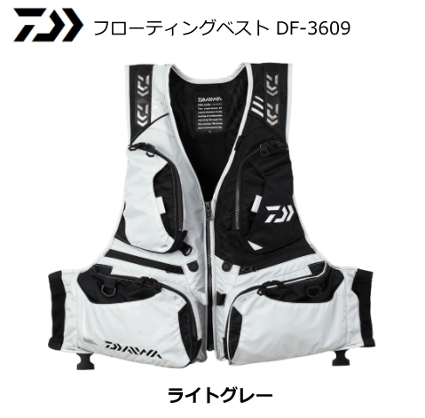 【爆買い，高品質】 ダイワ 19 フローティングベスト DF-3609 ライトグレー XL LL サイズ / 救命具(ライフジャケット)｜売買されたオークション情報、yahooの商品情報をアーカイブ公開 - オークファン ライフジャケット