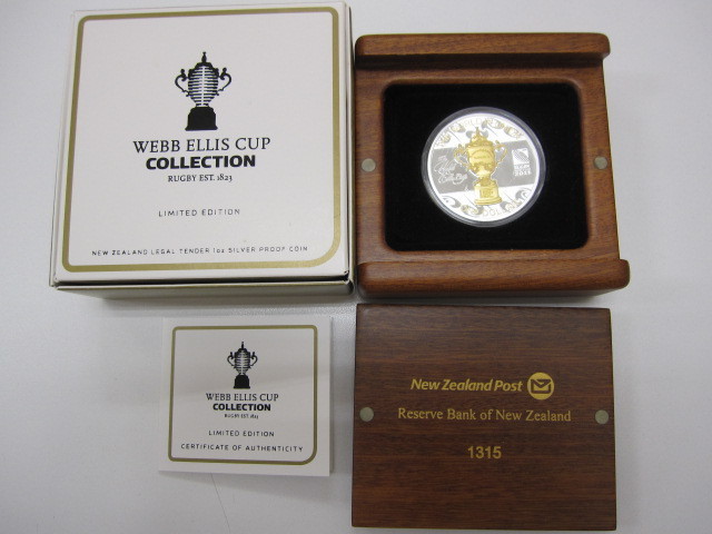 Ellis Cup Webb trophy cup Rugby display before the ellis webb