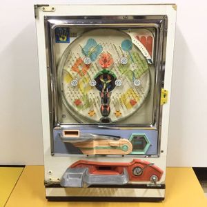 パチンコ台のYahoo!オークション(旧ヤフオク!)の相場・価格を見る