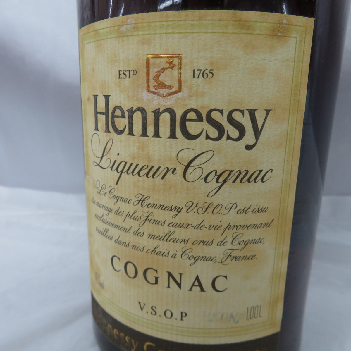 未開栓】Hennessy ヘネシー VSOP グリーンボトル スリムボトル