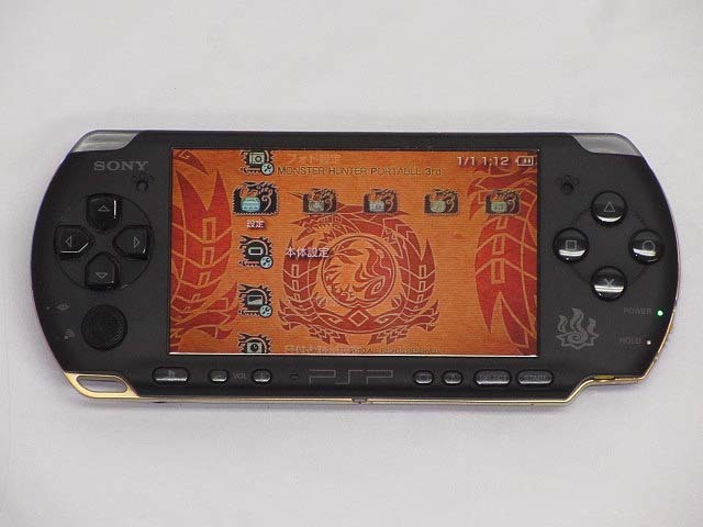 PSP 本体 モンスターハンター3つき | PSP「プレイステーション