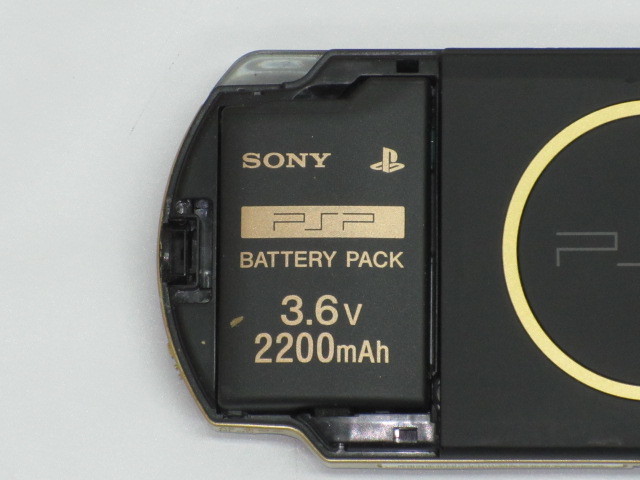 PSP 本体 モンスターハンター3つき | PSP「プレイステーション