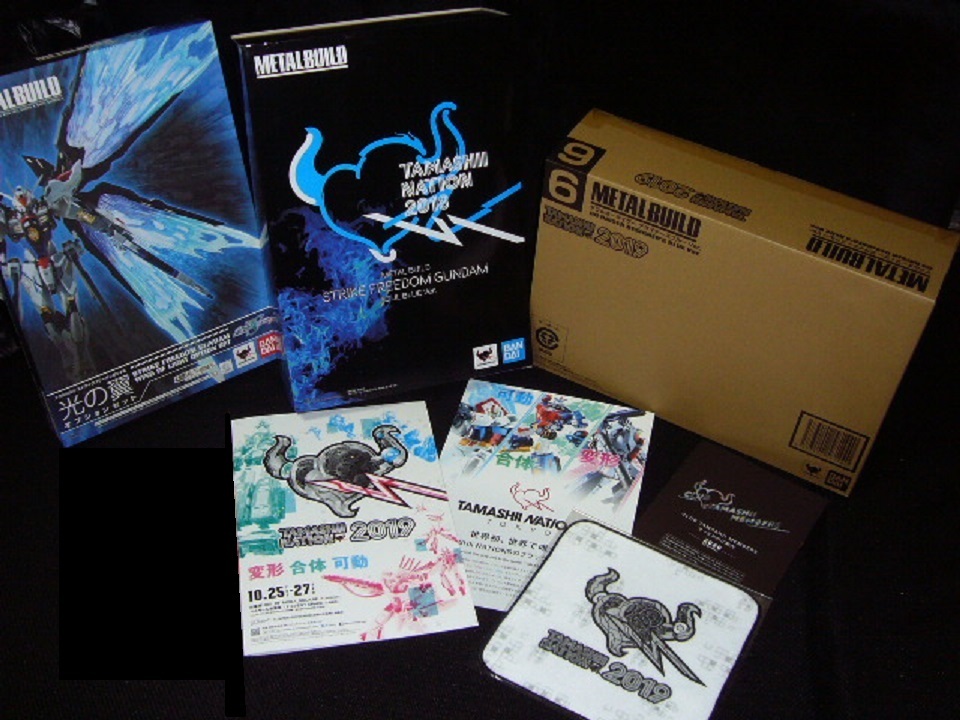 METAL BUILD ダブルオーライザー デザイナーズブルーVer & ストライクフリーダム SOUL BLUE Ver(未開封) & 光の翼(スリーブ無し・未開封)