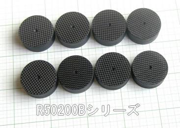 【1枚限定】t18.4×100×320mm【CFRP素材】ドライカーボン 9L083 大型炭素繊維（ドライカーボン）製インシュレーター（スパイク受