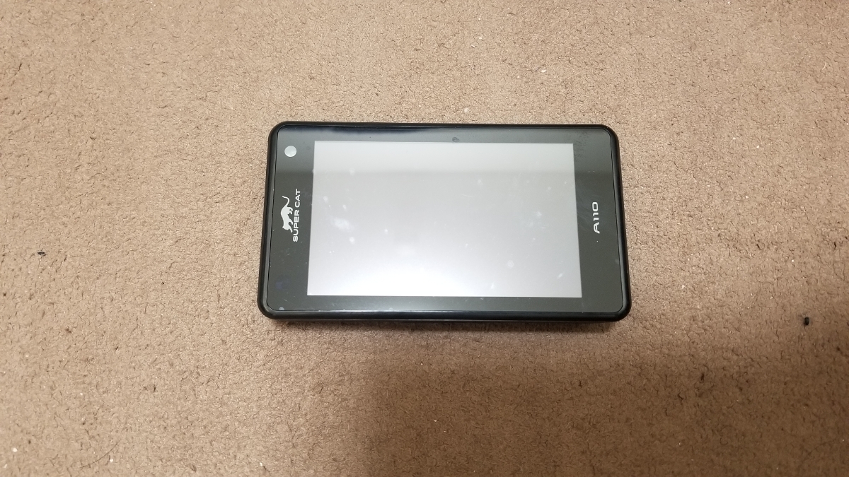 A110 ユピテル 機能紹介｜GPS&レーダー探知機｜Yupiteru（ユピテル 