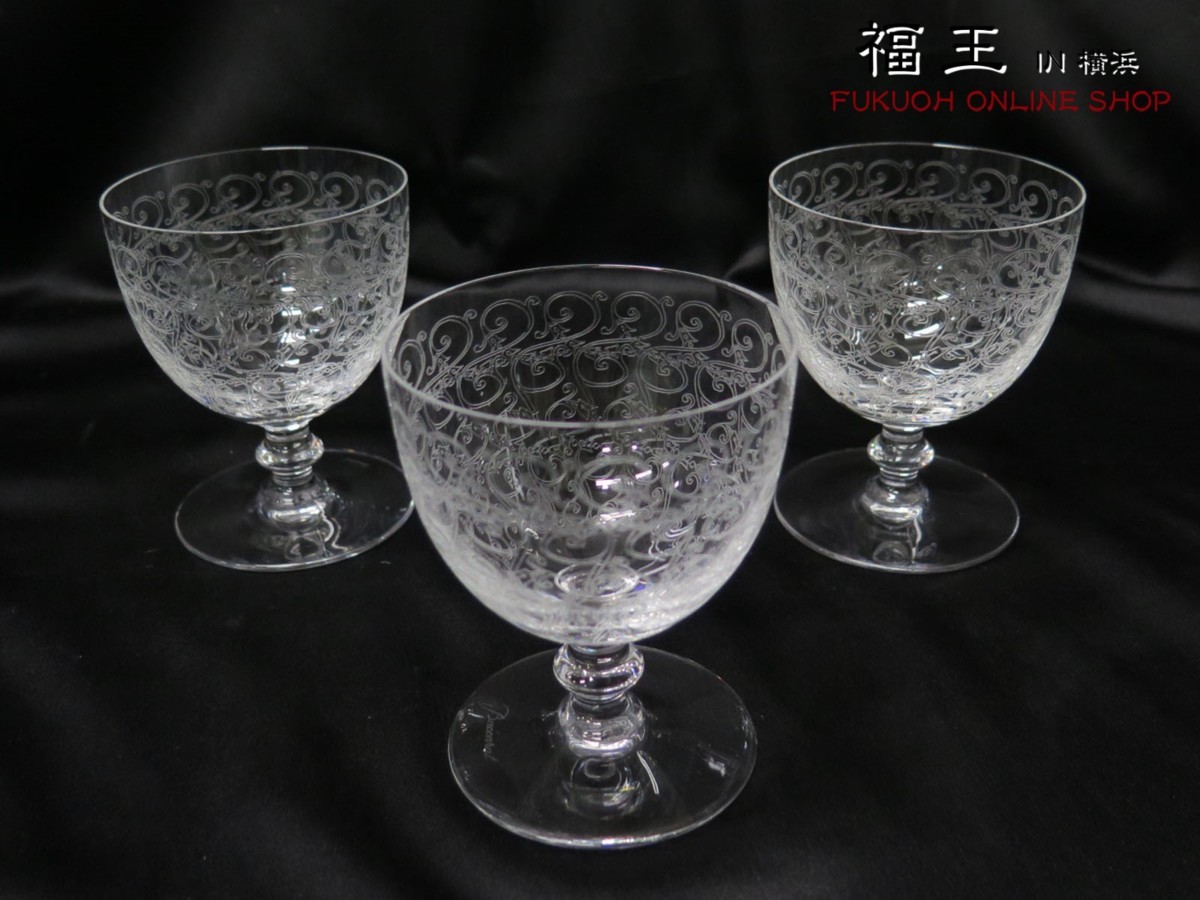 ローハン ROHAN バカラ Lサイズ ワイングラス ｜Baccarat [ ] オールド 
