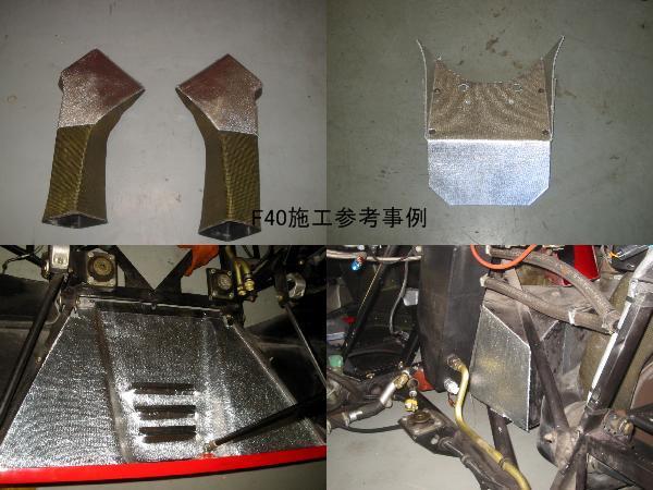 x 耐熱布 断熱布 5m長 : サーモガードⓇ | 断熱 25cm巾 10cm巾