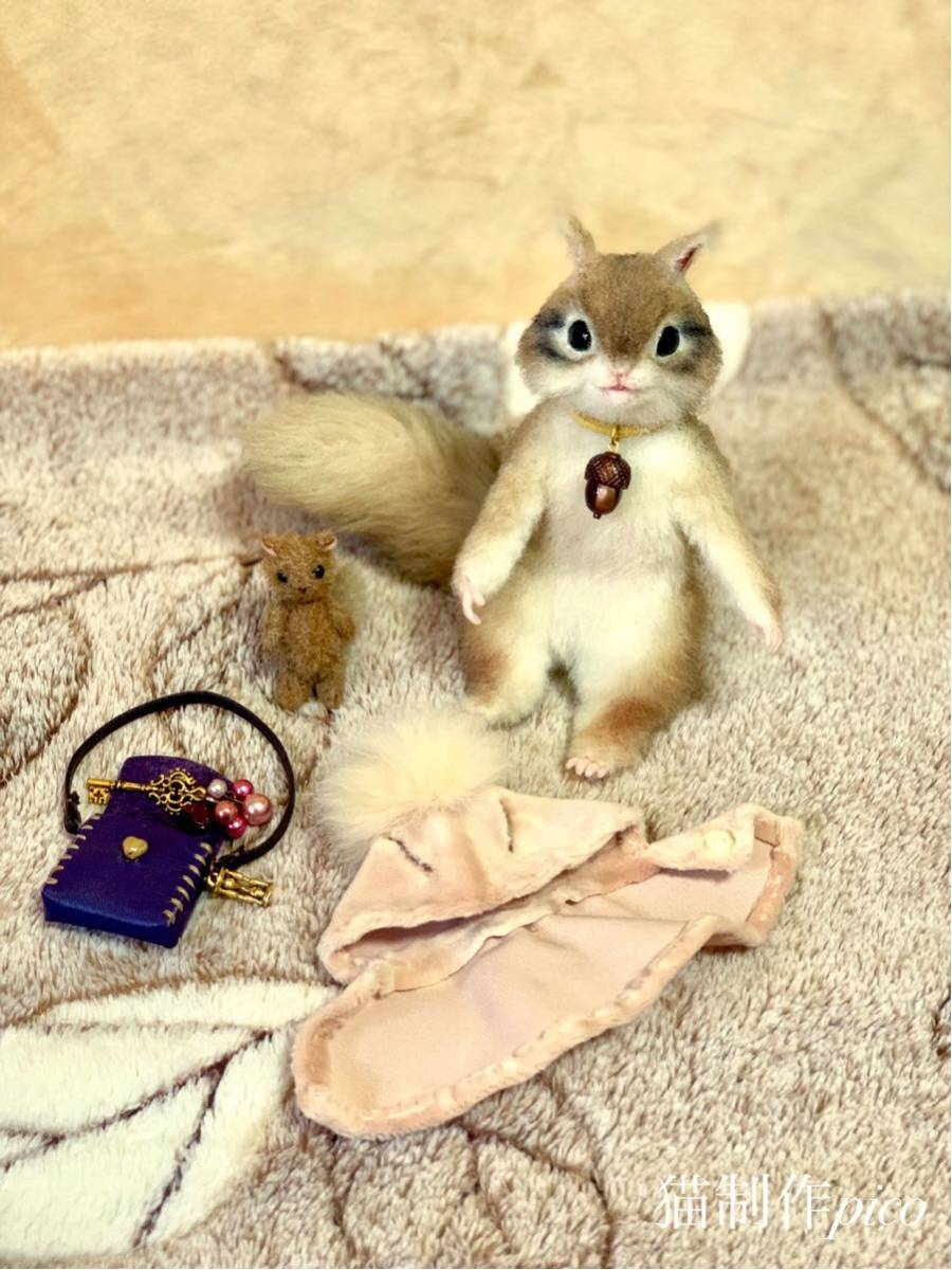 猫制作pico お出掛け リス ぬいぐるみ アートドール ハンドメイド