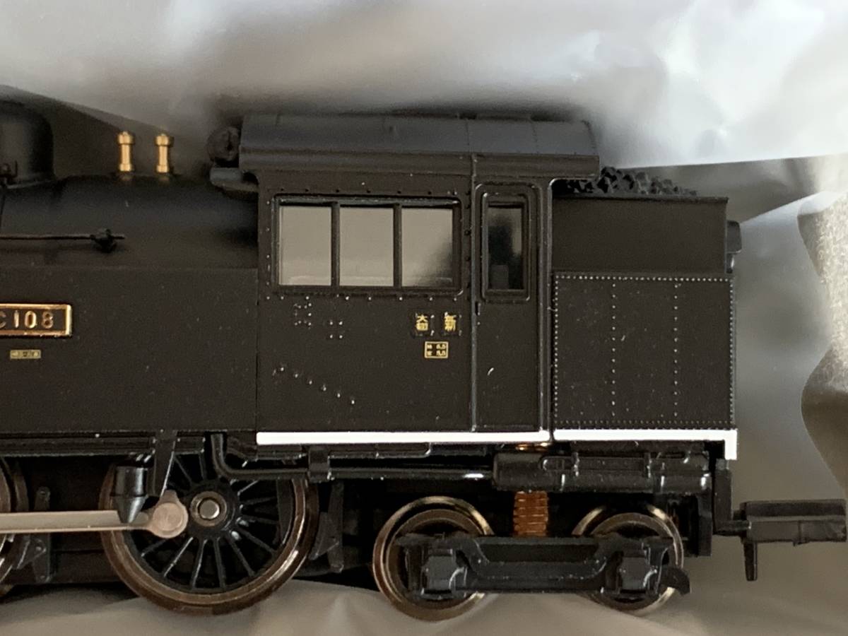 マイクロエース A7315 Nゲージ C10-8 C10 大井川鐵道 蒸気機関車 | C10