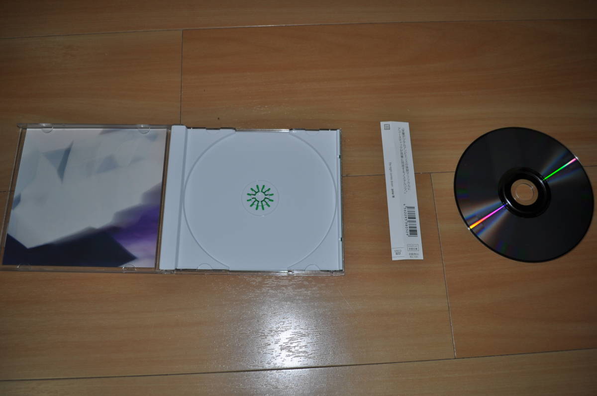 POLAR M / THE NIGHT COMES DOWN / CD_2