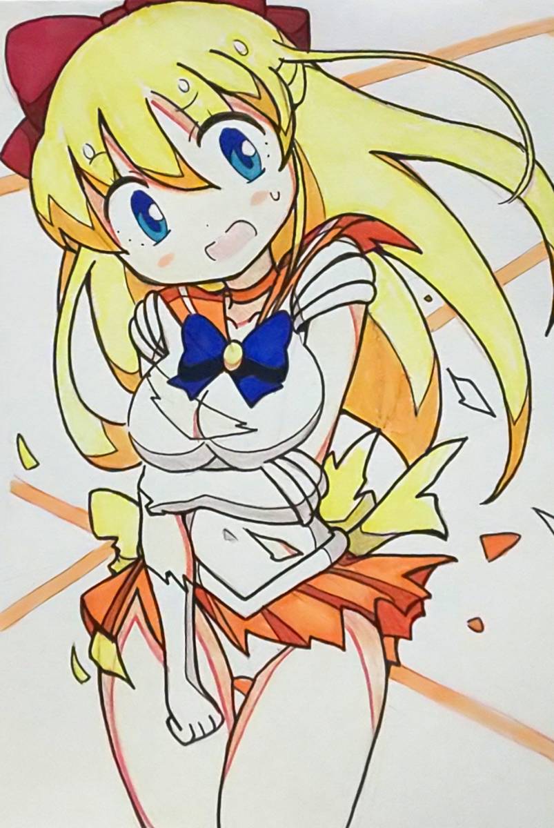 手描き イラスト 同人 セーラーヴィーナス ダメージ(やや難あり)゜ 