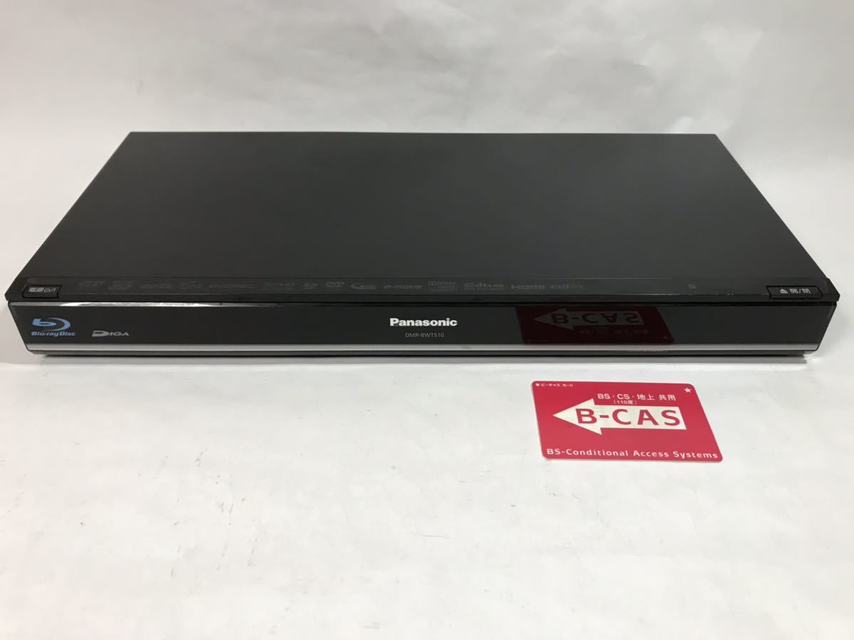 Panasonic ブルーレイ DIGA DMR-BWT510-K DMR-BWT510 パナソニック