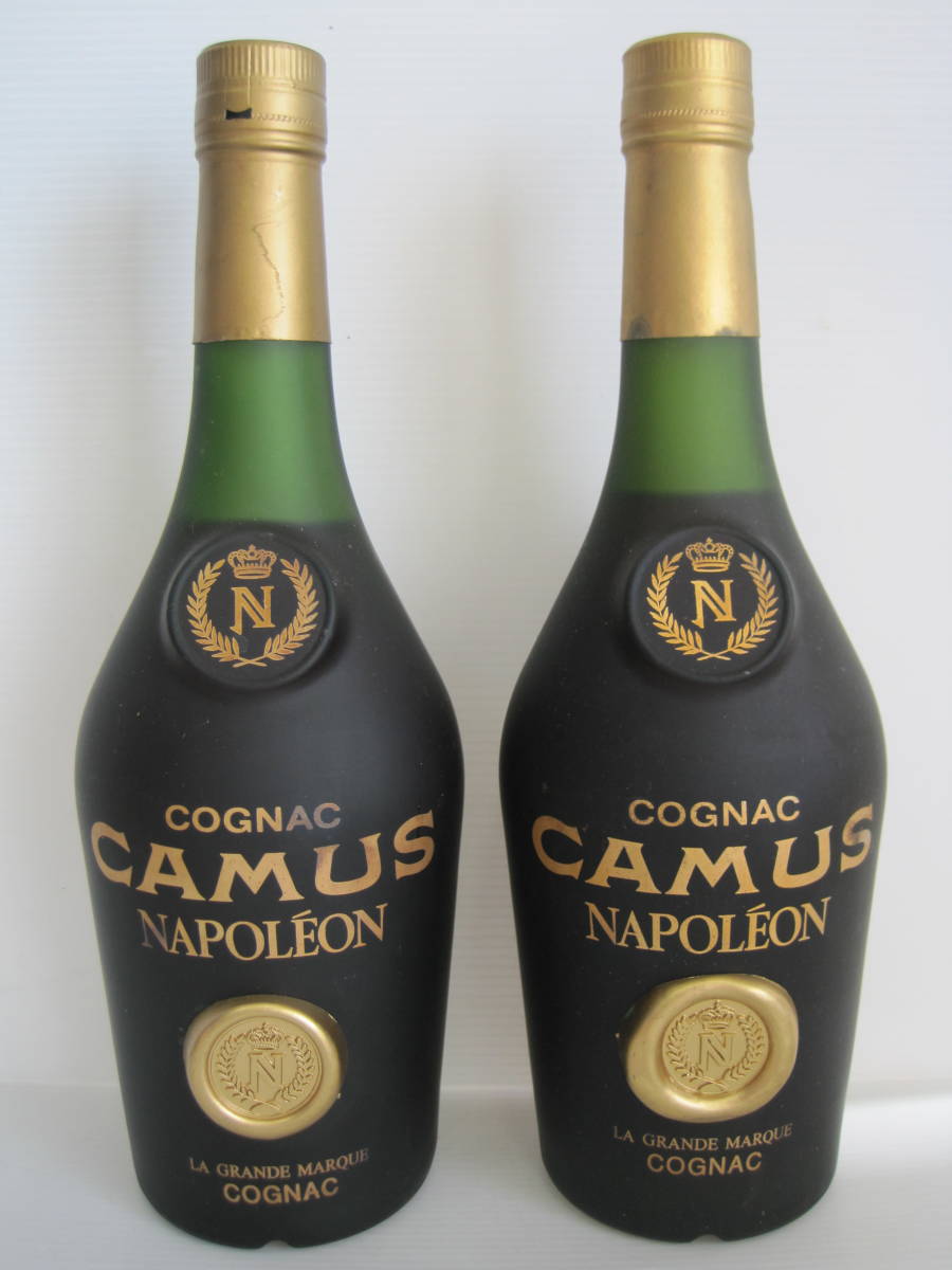 ◇2本セット 古酒/未開栓 コニャック CAMUS/カミュ ナポレオン 700ml