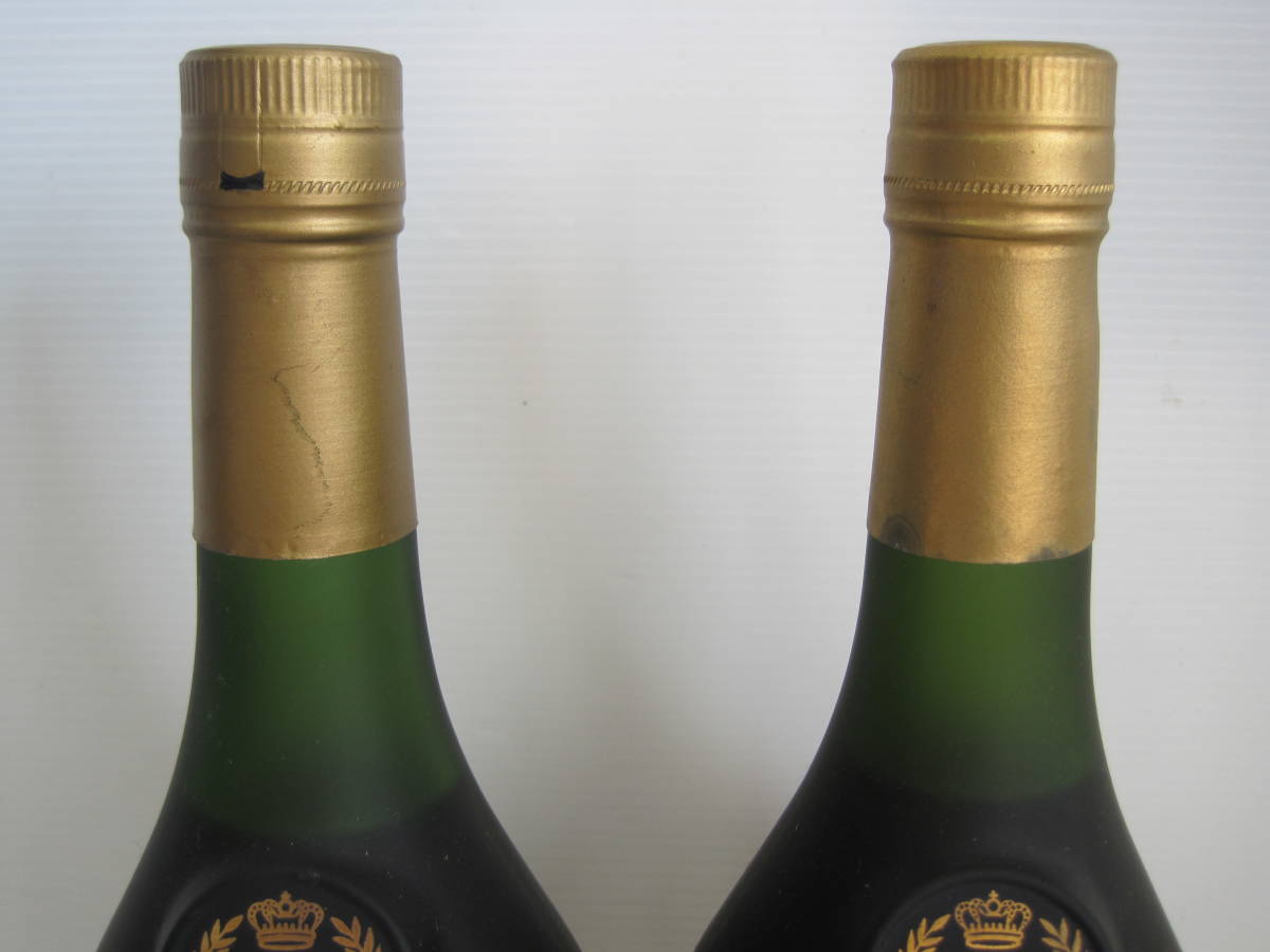 ◇2本セット 古酒/未開栓 コニャック CAMUS/カミュ ナポレオン 700ml