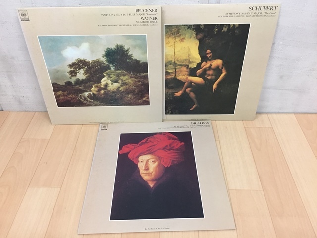 LP レコード 約50枚 まとめ売り クラシック 邦楽 洋楽 NHK名曲アルバム LP レコード 約50枚 まとめ売り クラシック 邦楽 洋楽 NHK名曲アルバム