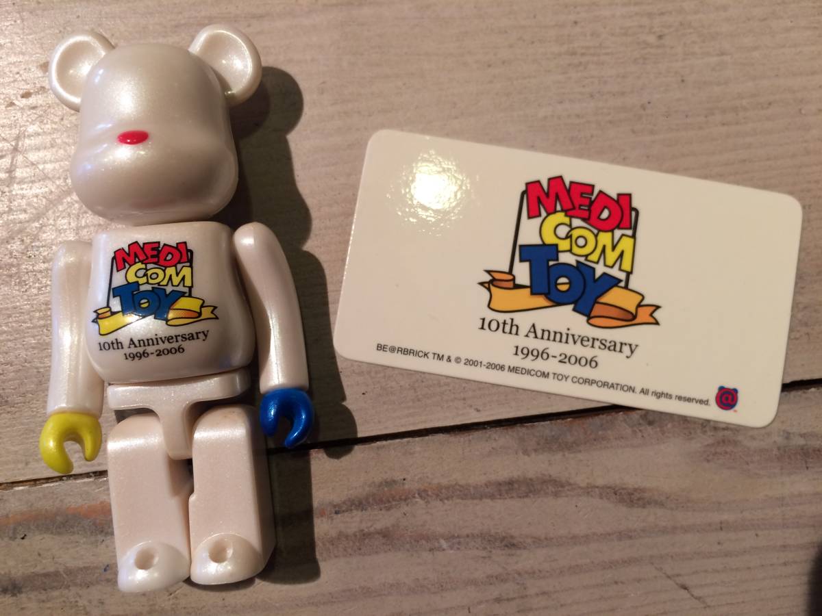 ベアブリック/BE@RBRICK シリーズ12 シークレット MEDICOM TOY 10th 