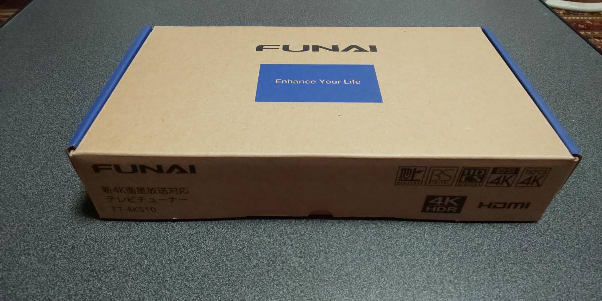 FUNAI FT-4KS10 4Kテレビチューナー - 中古FUNAI フナイ FT-4KS10
