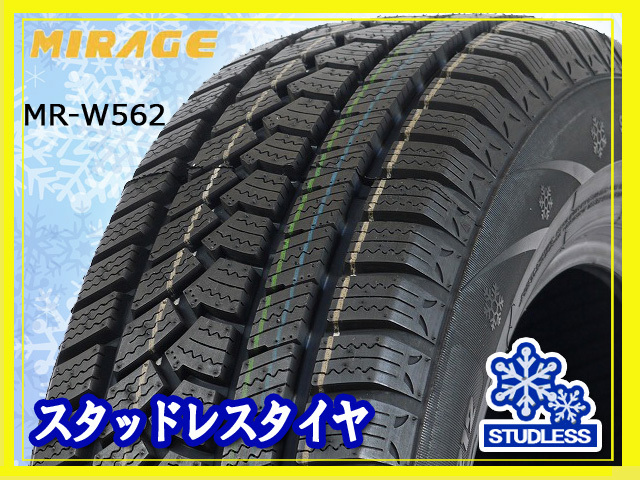 条件付送料無料 19年製 4本セット 税込￥28，900～ 新品 スタッドレス MIRAGE MR-W562 225/40R18 92H XL ⑥