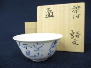 竹中 浩のYahoo!オークション(旧ヤフオク!)の相場・価格を見る｜Yahoo