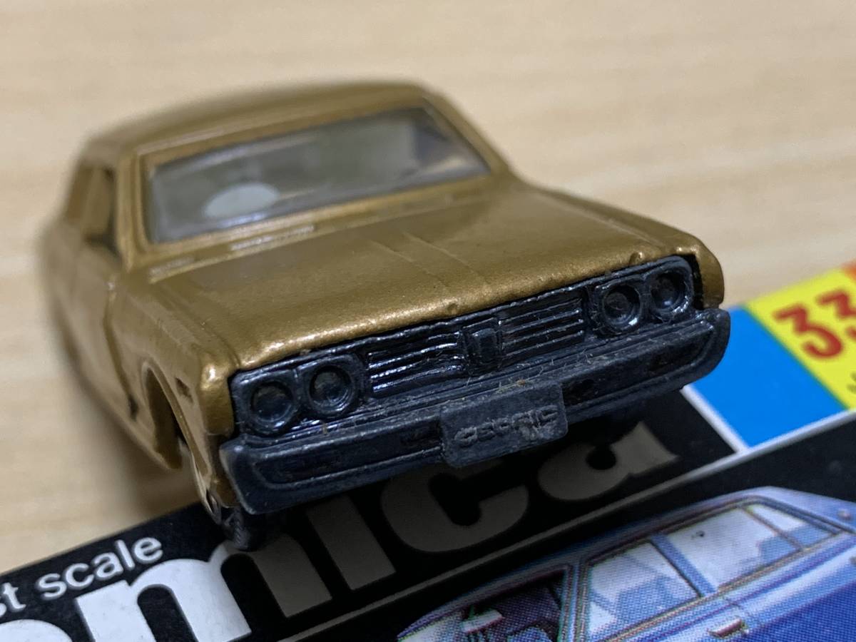 当時物 tomica トミカ 黒箱 No.33 ニッサン セドリック 香港製 色指定