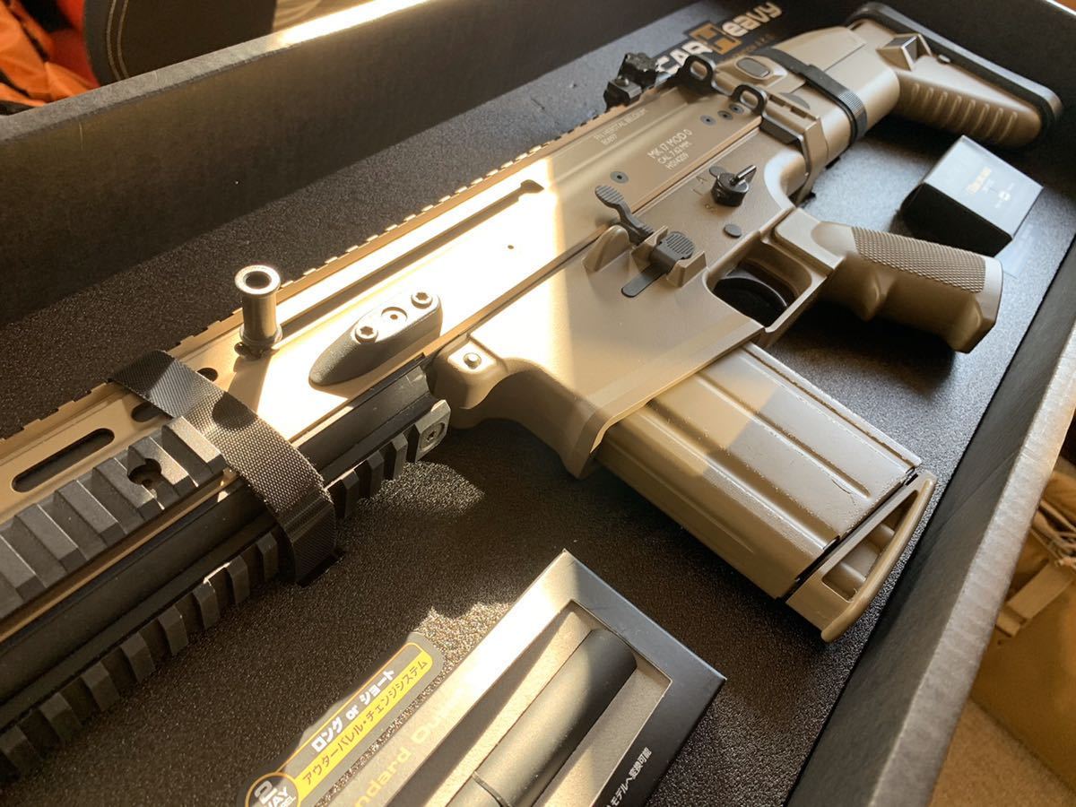 即決」東京マルイ 次世代電動ガン SCAR H フラットダークアース 東京