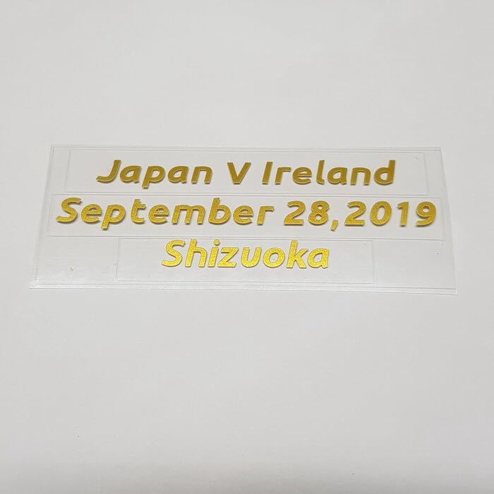  ラグビーワールドカップ 日本代表ユニフォーム マッチデイマーキング(ジャージ)｜売買されたオークション情報、yahooの商品情報をアーカイブ公開 - オークファン ジャージ
