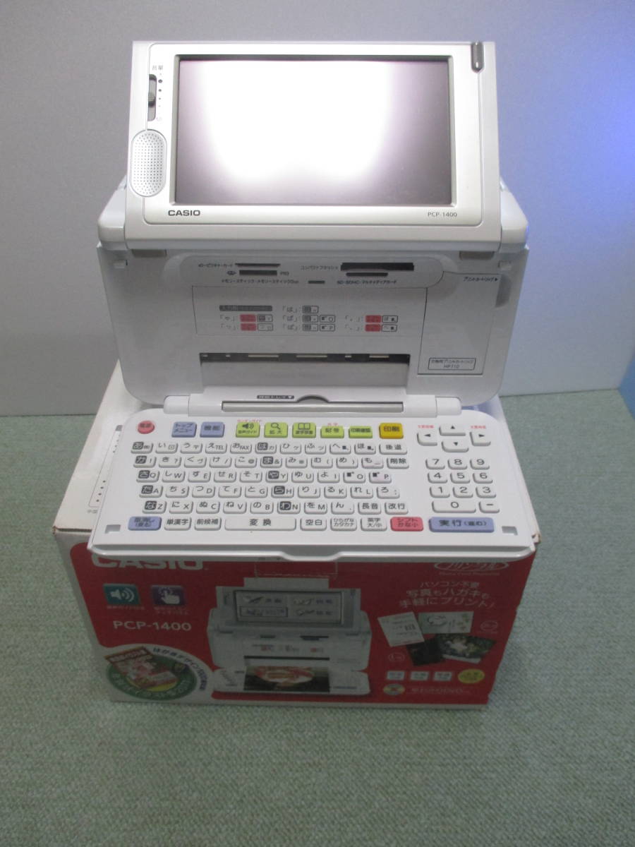 【新品未開封 / 超美品】 プリン写ル カシオ コンパクトプリンター PCP-1400 | MIKAS-HUNDEPHYSIO.DE