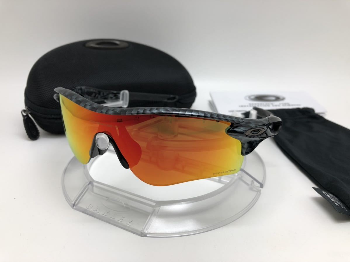 【新品】OAKLEY オークリー RadarLock Path レーダーロックパス OO9206-4438 Prizm Ruby カーボン柄