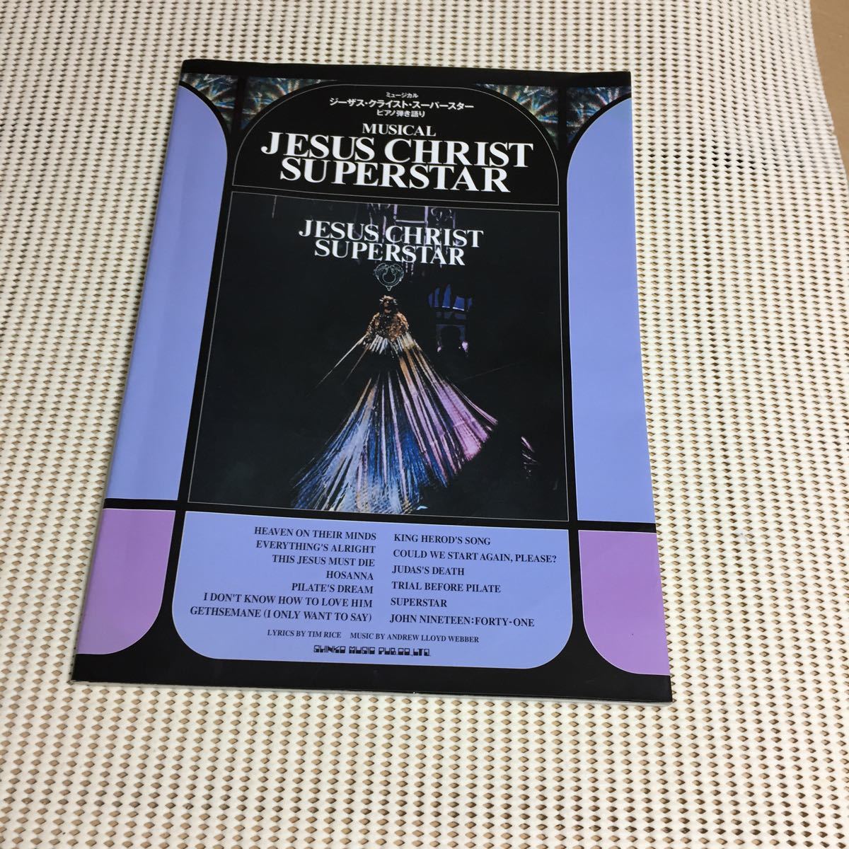 ピーター・ポール & マリー ベスト PPM コーラス バンドスコア 完全