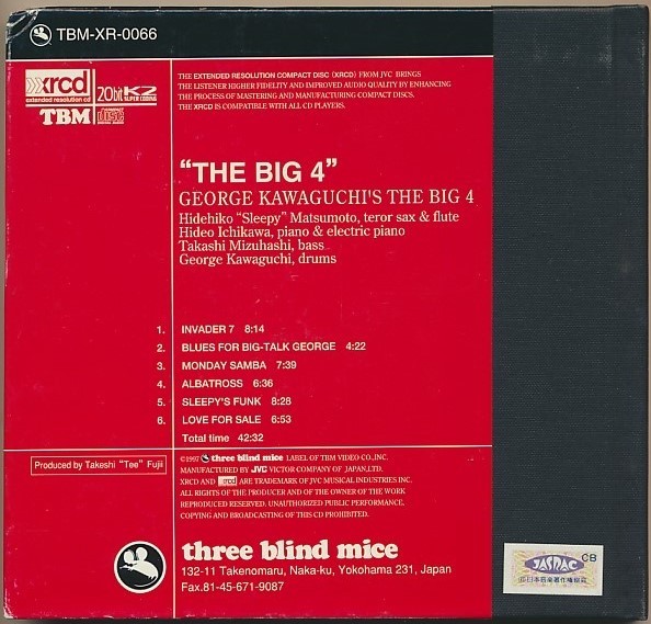 レコード サイン有り ジョージ川口 ザ・ビッグ4 three blind mice tbm