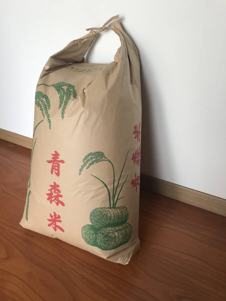 楽天24エクスプレス｜ハミング 消臭実感 【ケース】ハミング 柔軟剤