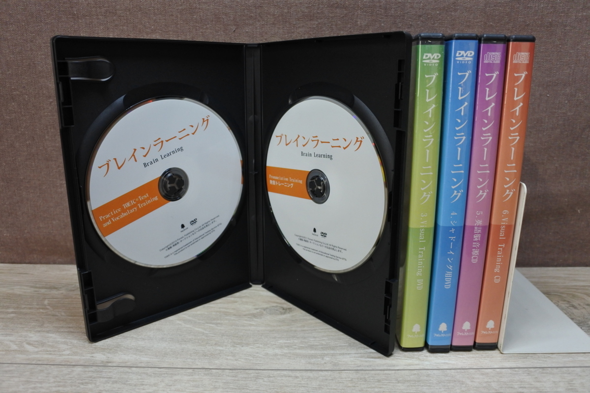 中古】ブレインスピーキング（2DVD+2CD+テキスト付き）/ブレイン