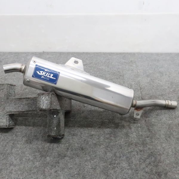 プロスキル DT230 ランツァ dt230ランツァの通販 チャンバー Yahoo