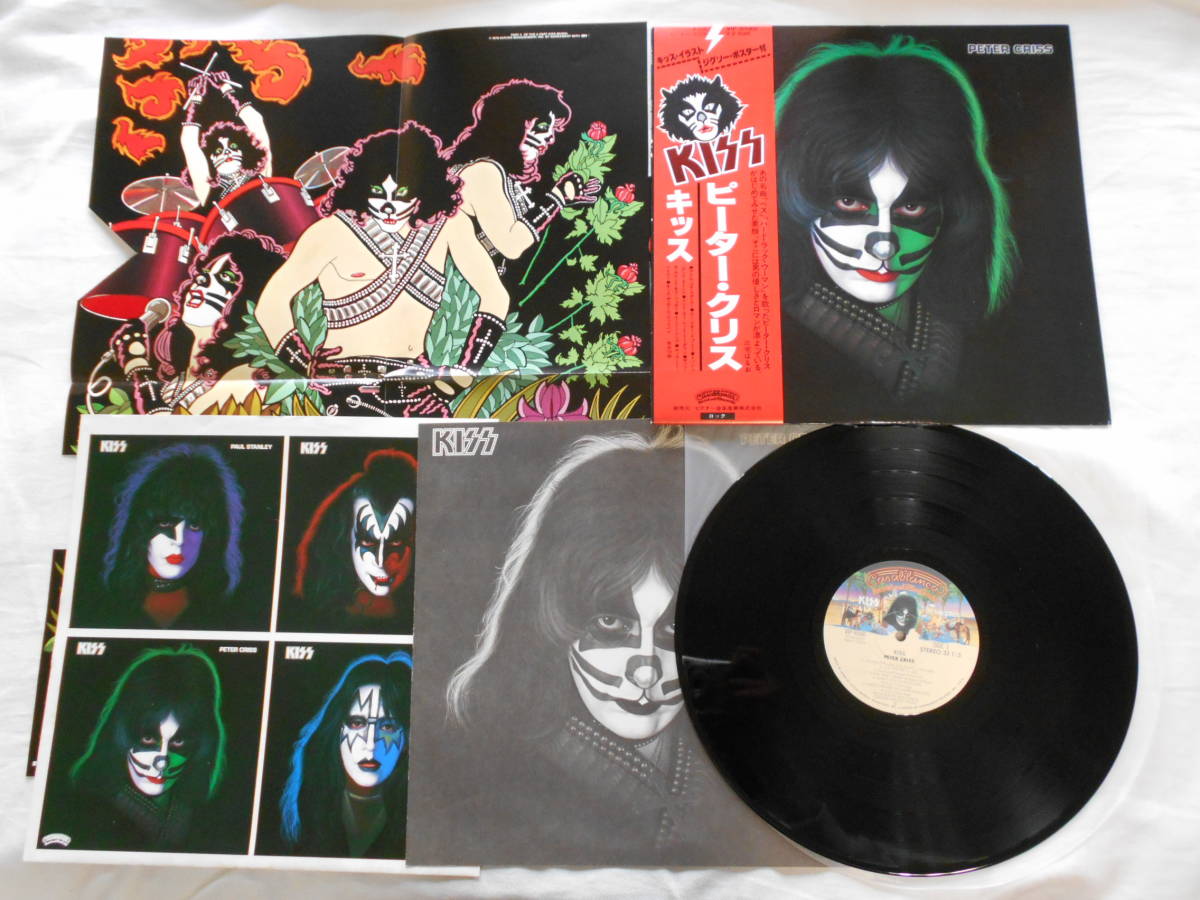 KISS DESTROYER LIMITED EDITION ピータークリス Amazon.co.jp