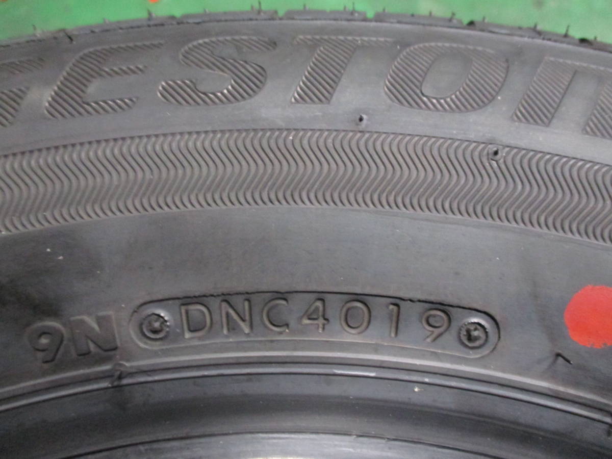新車外し！ディーラー外し！ ブリヂストン 195/65R15 エコピア EP150 