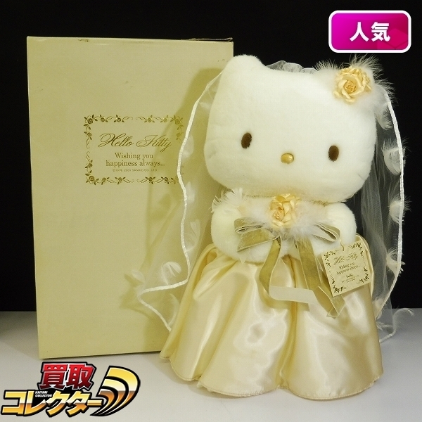 結婚式 サンリオ キティ Yahoo!オークション メルカリ キティの人気