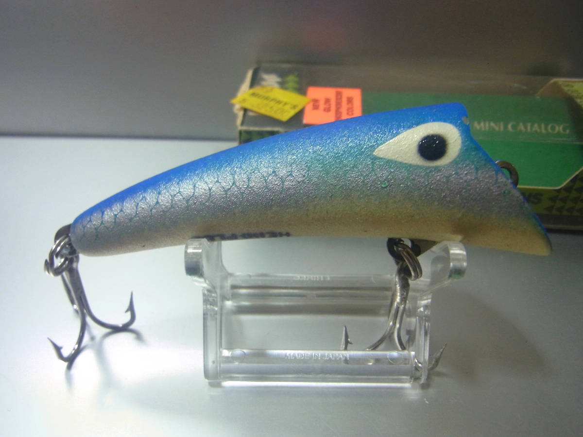 オールド へドン ヘッドプラグ DBL 5/8oz グロー 縦割れ 吹き目 old