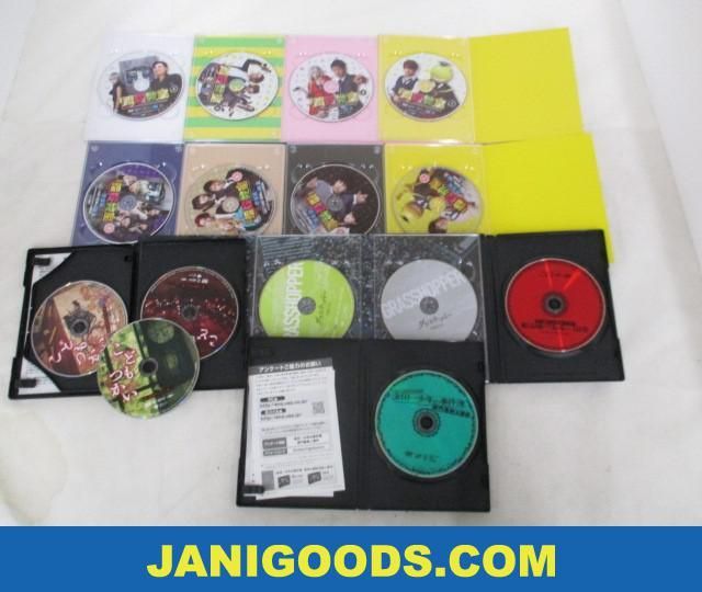 Hey!Say!JUMP 山田涼介 有岡大貴 DVD BOX 金田一少年の事件簿N ディレクタ- Hey!Say!JUMP DVDセット こどもつかい/金田一少年の事件簿/暗殺教室/グラスホッパー 等 6点 【美品 同梱可】ジャニグッズ