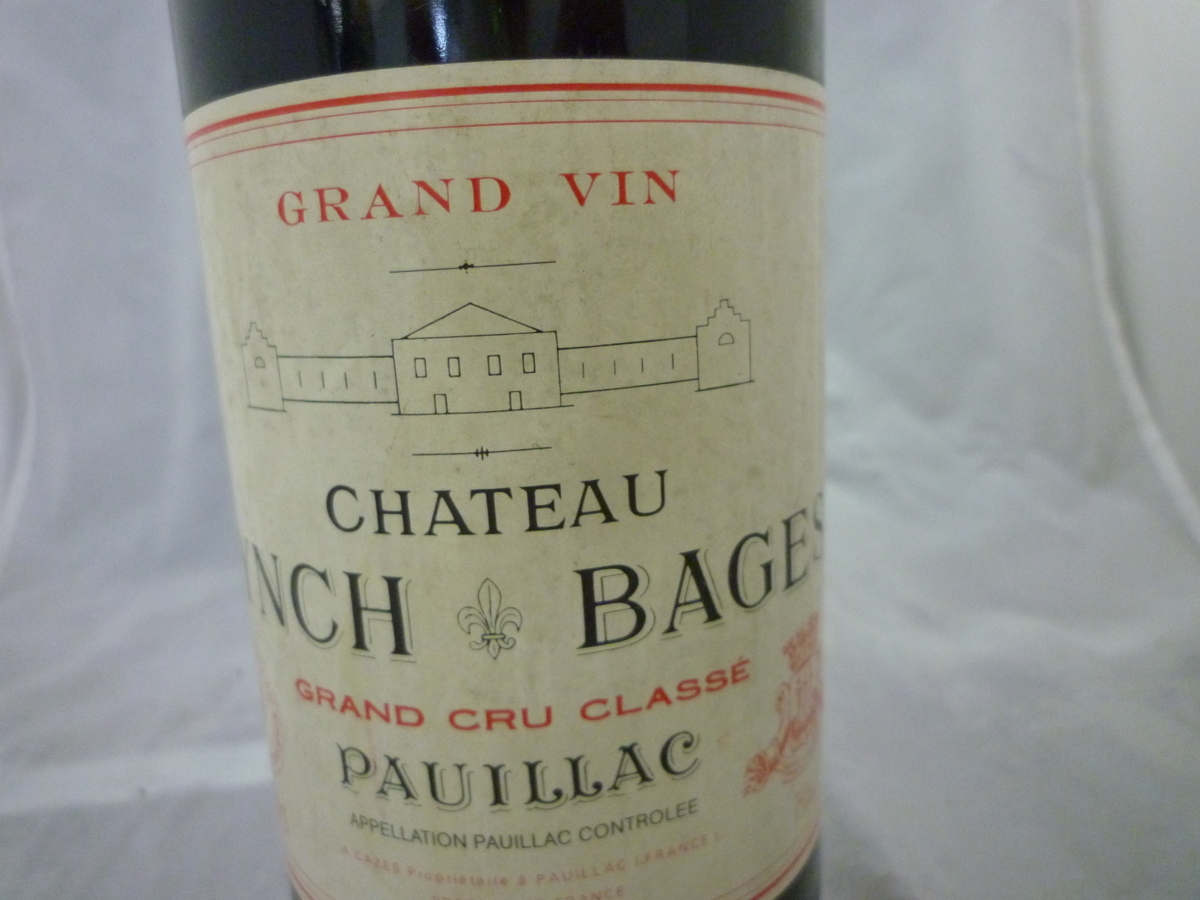 シャトー Chateau Lynch バージュ ランシュ 750ml Bages 0 - Pauillac