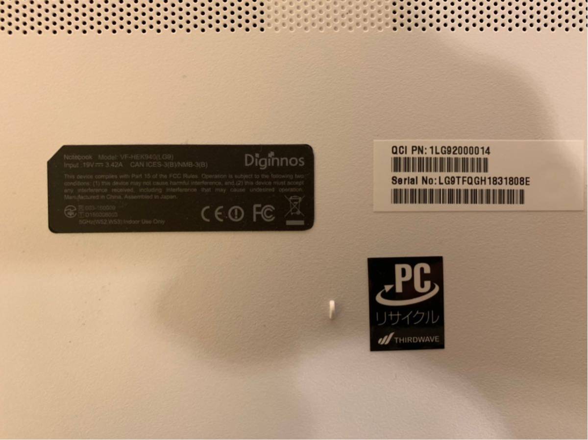 訳あり VF-HEK940 ドスパラ 最高峰 i7-7500U　GeForce 940MX　DDR4 4GB 最高速 M2 SSD 256gb 15.6インチ フルHD液晶 ゲーミングノートPC