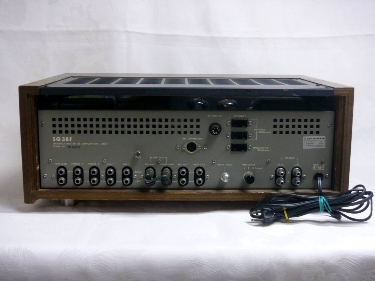 LUXMAN ラックスマン - SQ38F プリアンプ プリメインアンプ