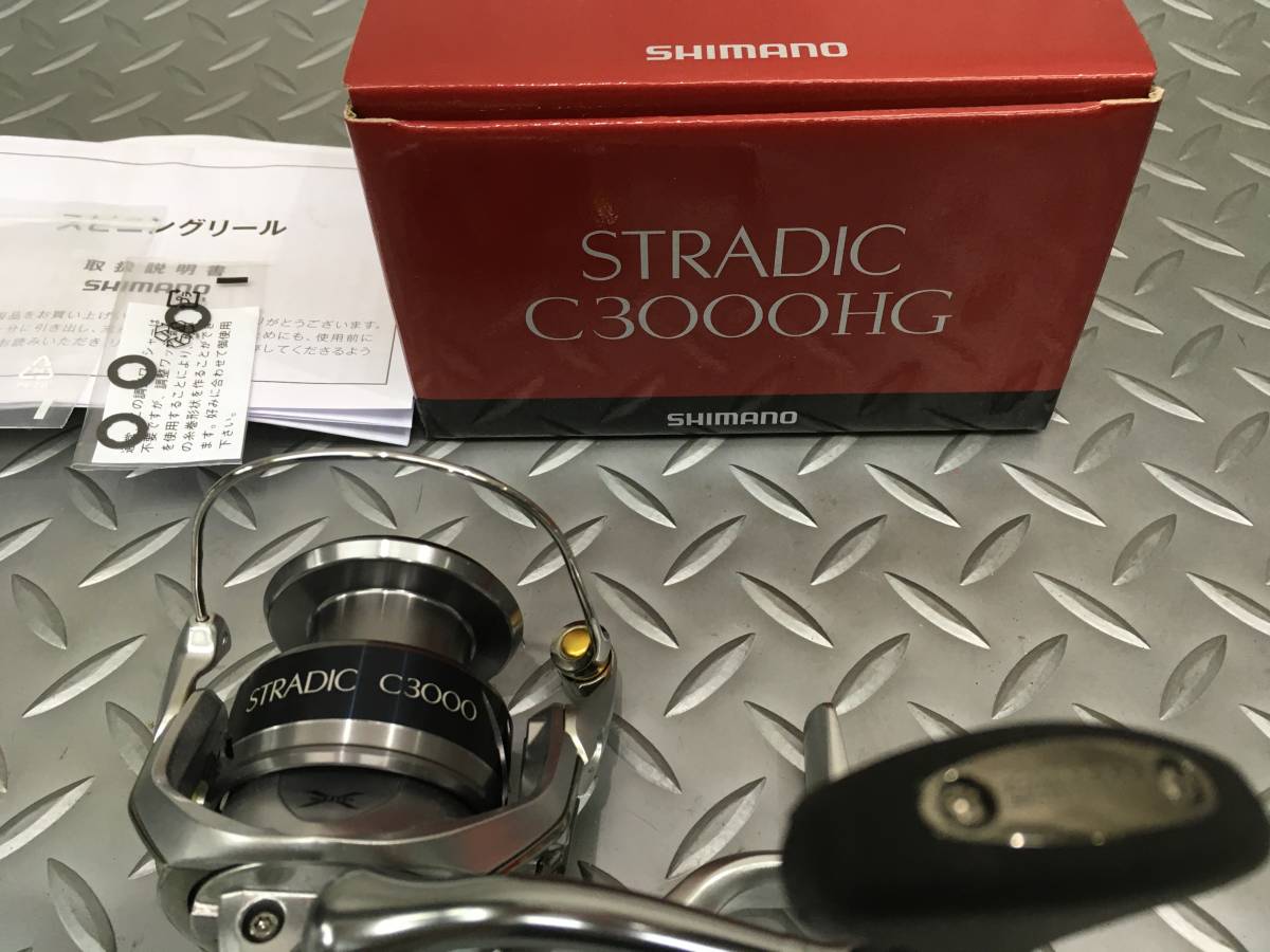 ☆シマノ　１５　ストラディック　C　３０００　HG　C3000HG　中古☆