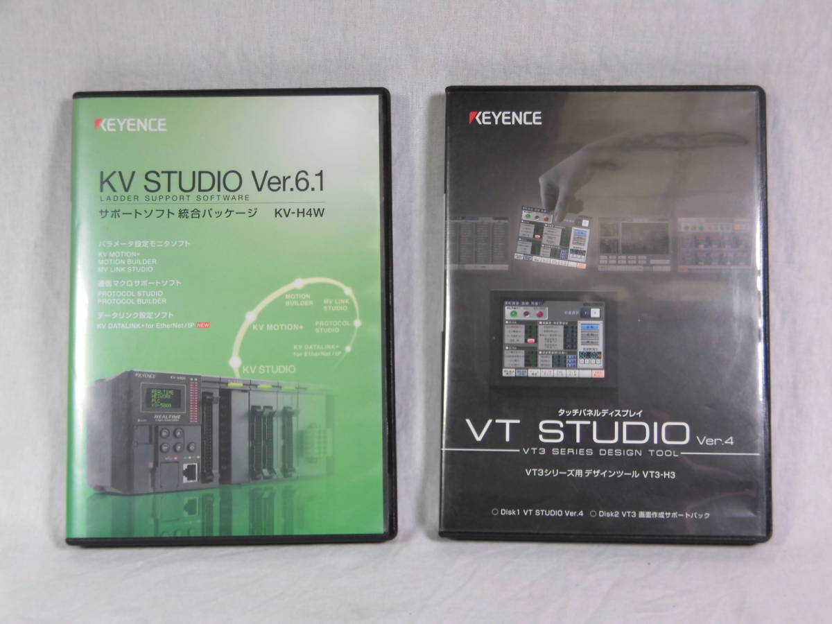 Keyence Studio KEYENCE KV STUDIO Ver.6.1 / VT STUDIO Ver.4 セット 開封品(電材、配電用品)|売買された ...
