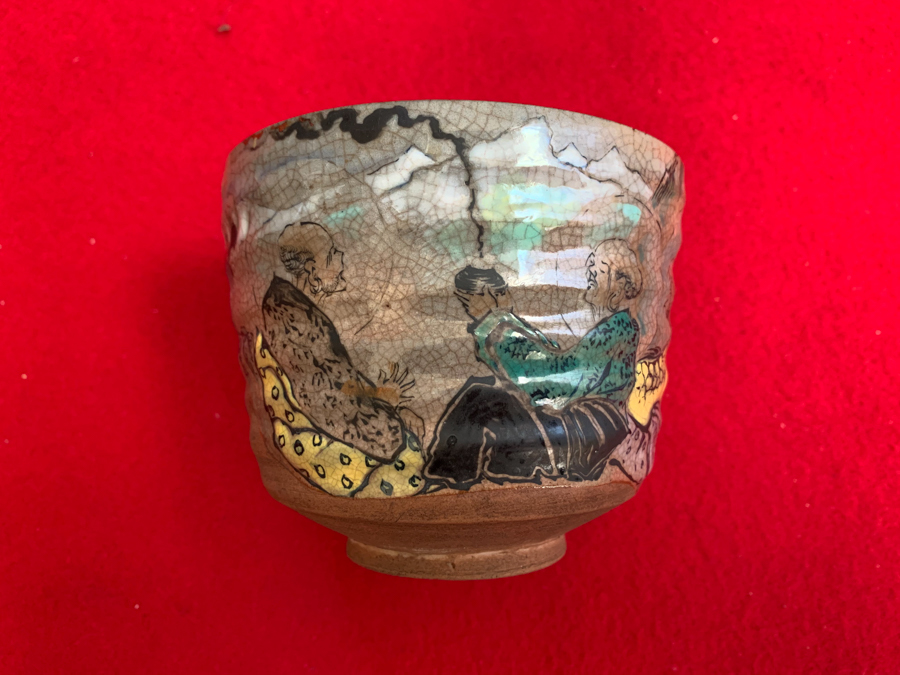 茶碗 京焼 茶道具 抹茶茶碗 茶器 希少！江戸時代後期 粟田口焼 青木木