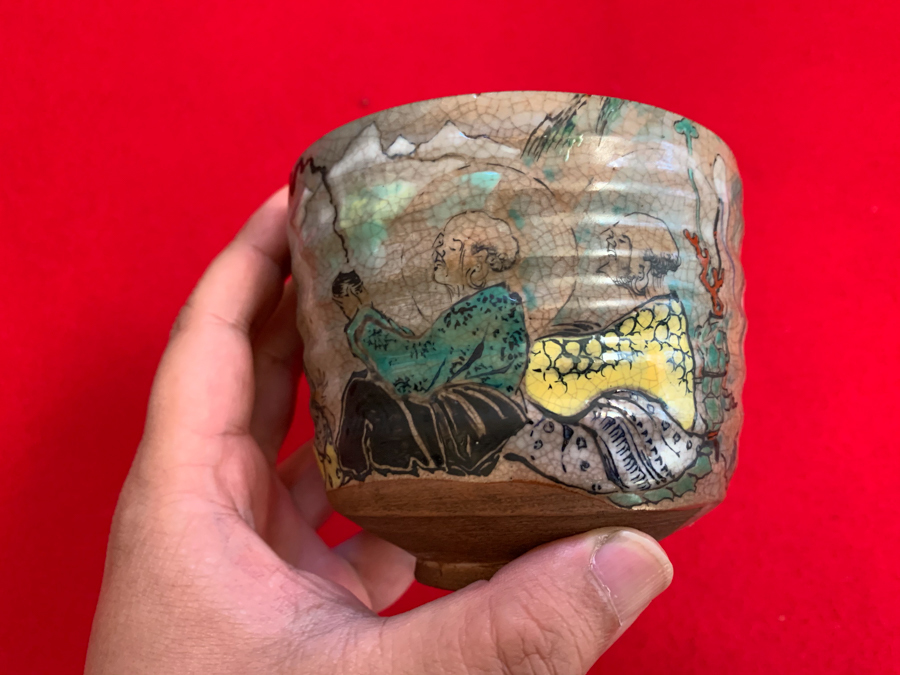 茶碗 京焼 茶道具 抹茶茶碗 茶器 希少！江戸時代後期 粟田口焼 青木木