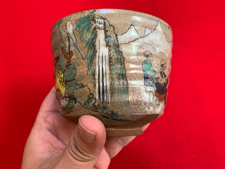 茶碗 京焼 茶道具 抹茶茶碗 茶器 希少！江戸時代後期 粟田口焼 青木木
