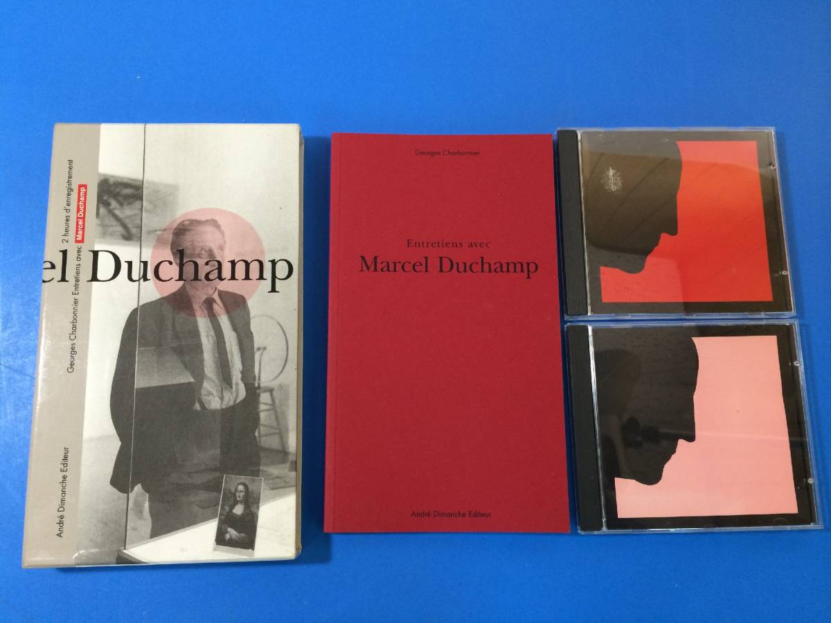 激安大特価，2026 ER CD付き洋書 Entretiens avec Marcel Duchamp 1 livre + coffret de 2 CD マルセル デュシャン(解説、評論)｜売買されたオークション情報、yahooの商品情報をアーカイブ公開 - オークファン 解説、評論